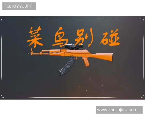 S15电竞和平精英个人能力排行榜揭晓LNG战队荣获第三名佳绩 S15电竞和平精英个人能力排行榜揭晓LNG战队荣获第三名佳绩