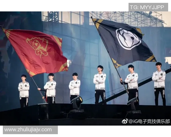 国际邀请赛中IG战队状态分析与表现评估 国际邀请赛中IG战队状态分析与表现评估