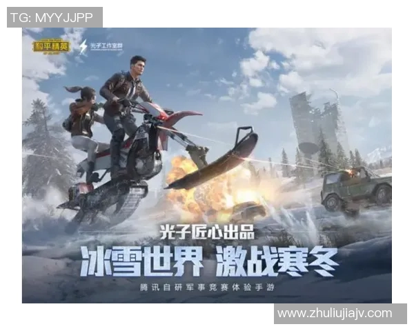 和平精英技术排行榜最新揭晓JDG战队荣登第二名引发热议 和平精英技术排行榜最新揭晓JDG战队荣登第二名引发热议