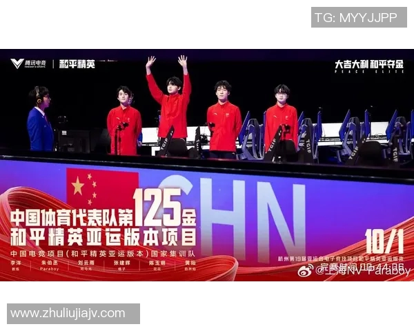 电竞比分和平精英新手必看技术入门攻略全方位解析与实用技巧分享实时数据 电竞比分和平精英新手必看技术入门攻略全方位解析与实用技巧分享实时数据