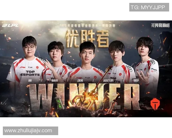 esports数据最新英雄联盟战队配合排名TOP10JDG强势领跑引发关注 esports数据最新英雄联盟战队配合排名TOP10JDG强势领跑引发关注