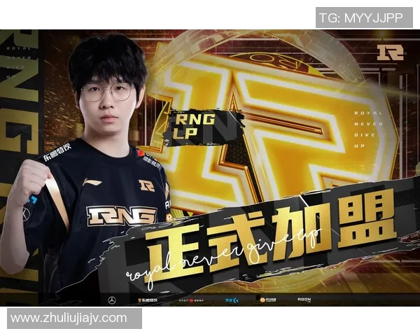 电竞新闻深入解析RNG战队在比赛中的节奏表现与数据分析探讨 电竞新闻深入解析RNG战队在比赛中的节奏表现与数据分析探讨