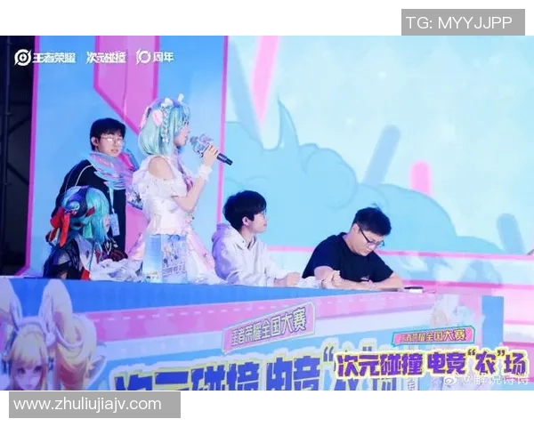 电竞新闻王者荣耀V5速度争议引发热议玩家观点各异影响赛事公平性分析 电竞新闻王者荣耀V5速度争议引发热议玩家观点各异影响赛事公平性分析