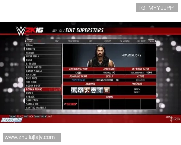 独家解析WE选手个人能力对比及其在比赛中的影响力分析实时新闻 独家解析WE选手个人能力对比及其在比赛中的影响力分析实时新闻