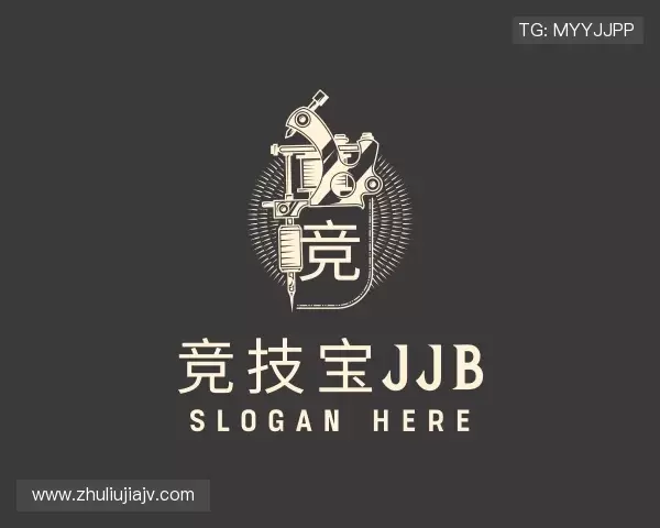 解读竞技宝·(JJB)
